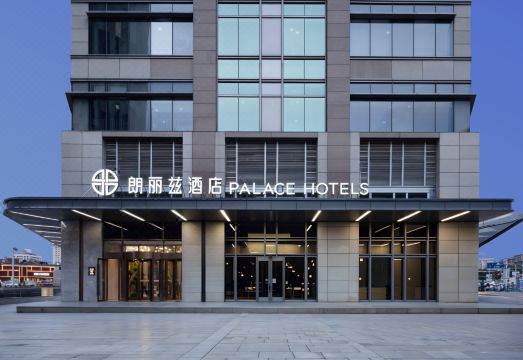 朗丽兹酒店（天津五大道小白楼地铁站店）外景图