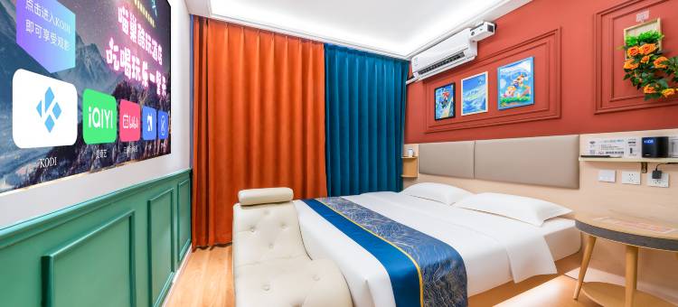 喵巢·酷玩酒店(邯郸站康德店)图片