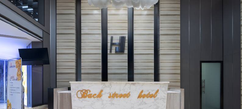 伊犁后街精品大酒店图片