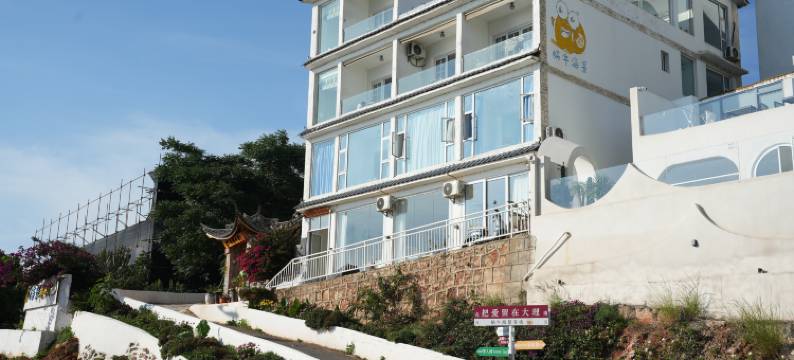 大理市蜗牛海景客栈(文笔村码头店)图片