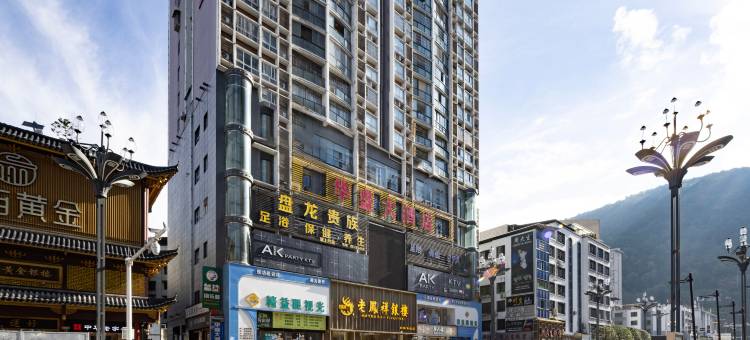 亦爱电竞酒店(桐梓粮贸大厦店)图片