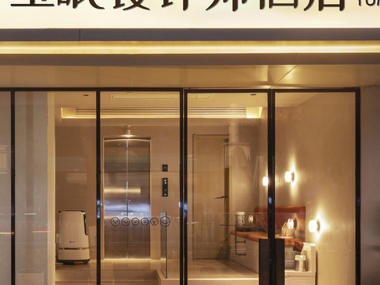 南京新街口玉眠酒店(德基广场店)