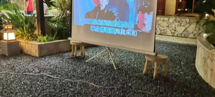 泰筑民宿图片