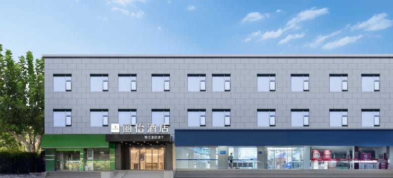 丽怡酒店(武汉汉口火车站中心医院后湖店)图片