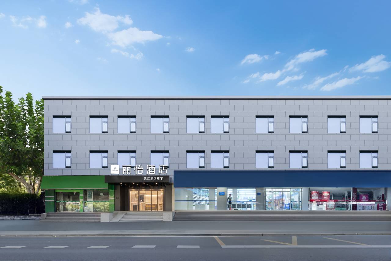 丽怡酒店(武汉汉口火车站中心医院后湖店)图片