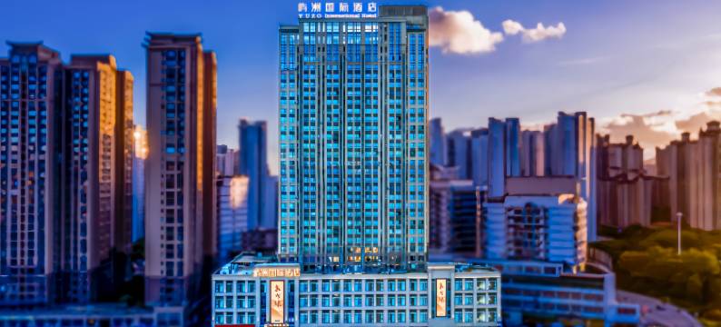 泉州•晋江|AESTHETIC•DESIGNER屿洲国际酒店(泉州中山街店)图片