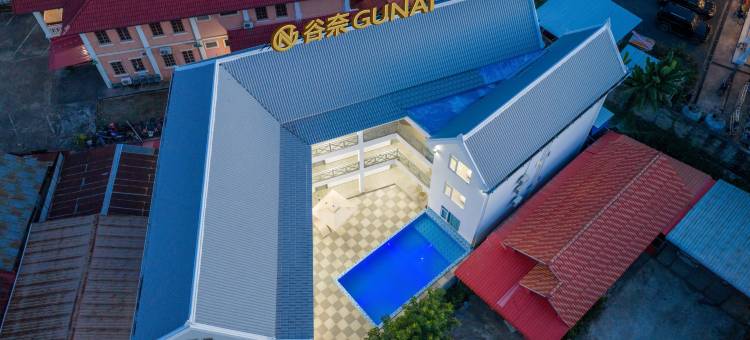 谷奈酒店(琅勃拉邦老城中心店带自行车)(GUNAI Hotel)图片