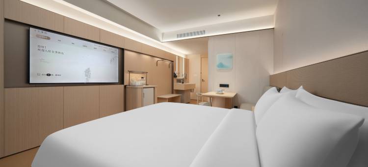 全季酒店(长沙五一广场东塘地铁站店)图片