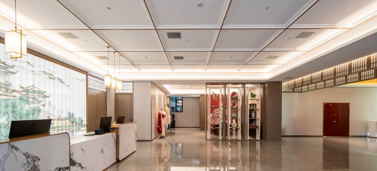 丽呈艾笙酒店(牡丹广场万达店)图片