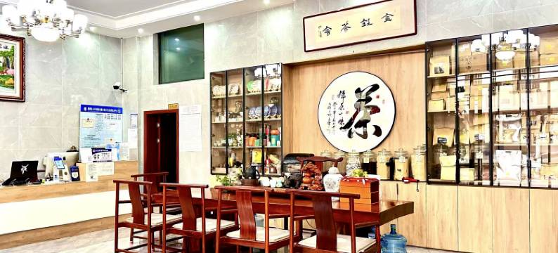 金钰酒店(曲靖花柯夜市店)图片
