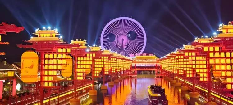 鲸禧观影民宿(唐山河头老街店)图片