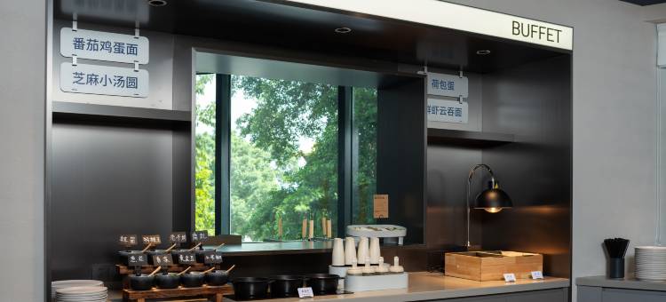 广州北京路步行街天字码头轻居酒店图片