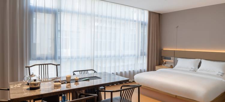 建瓯云舍酒店图片