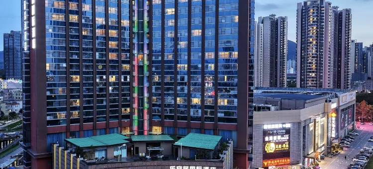 深圳坪山高铁站乐安居国际酒店(锦龙地铁站店)图片