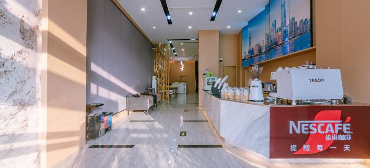 柚子酒店(苍南动车站店)图片