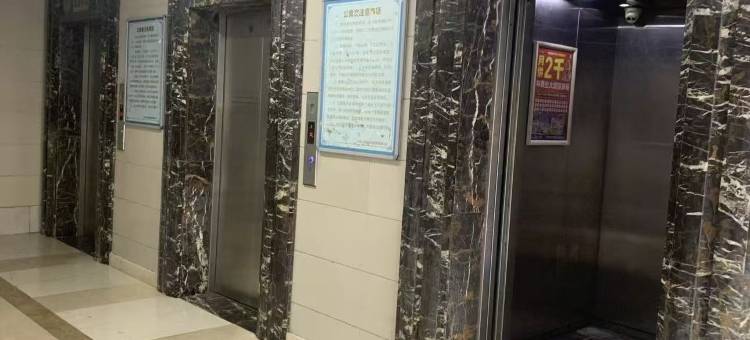 东盛民宿(胖东来天使城店)图片