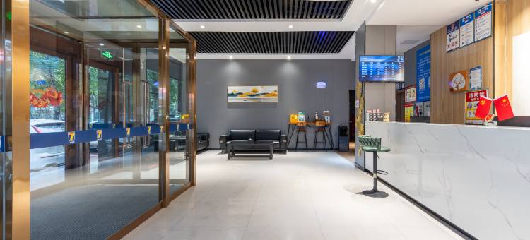 新7天酒店(清河县火车站店)图片