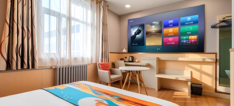 城市之家酒店(直隶总督署永华大街店)图片