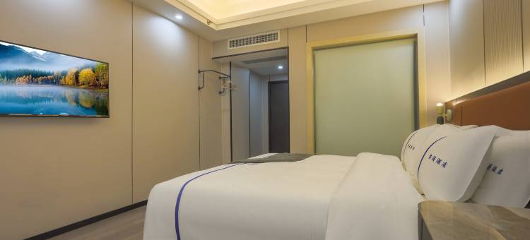 安漫智能酒店(铜仁思南店)图片