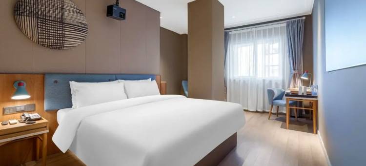 如家酒店·neo(鞍山火车站店)图片