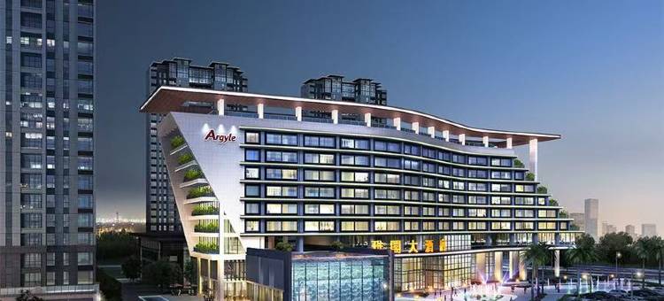 崇左雅阁大酒店图片