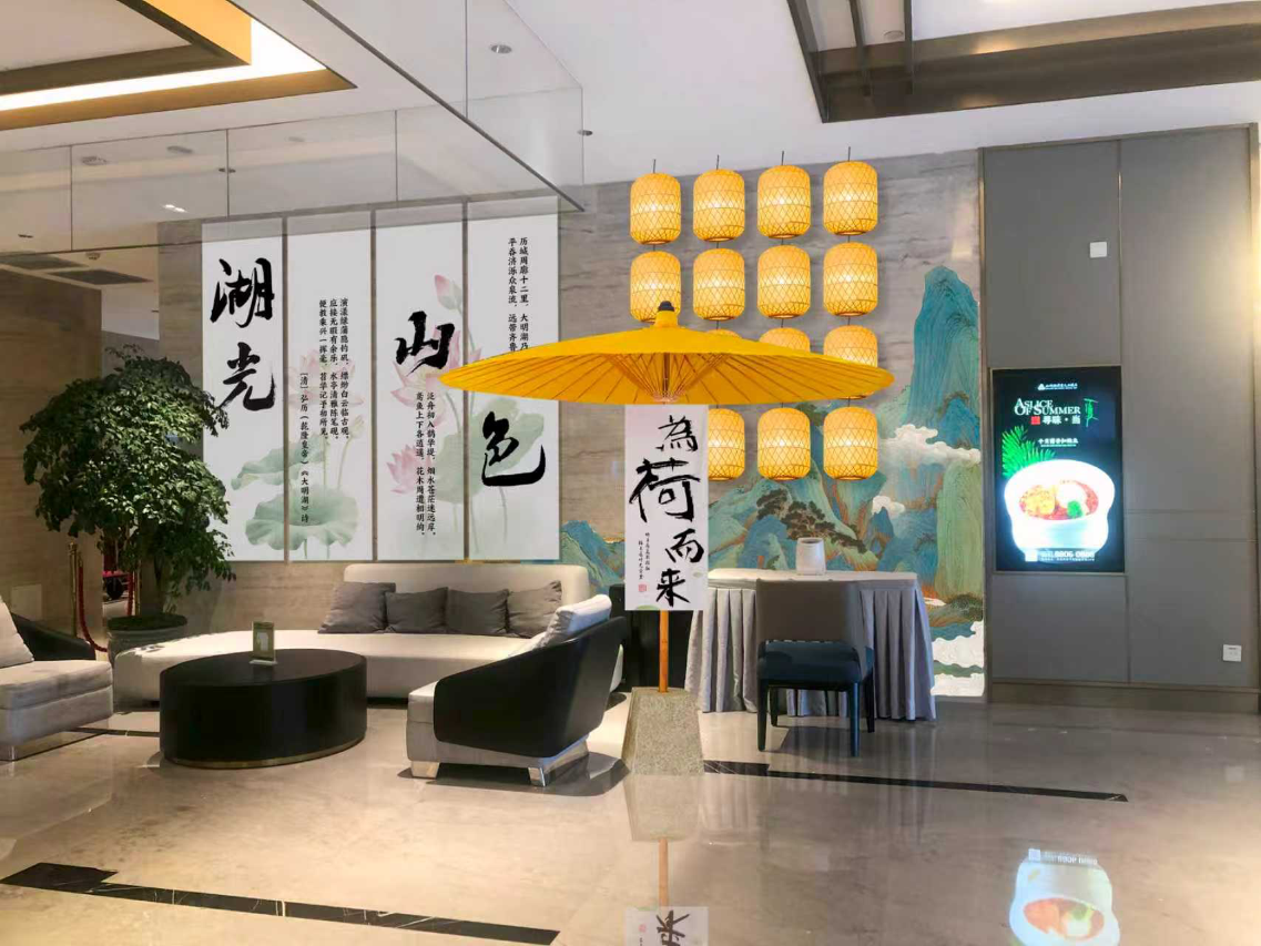 山东山印格兰云天大酒店图片