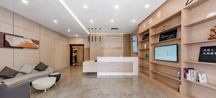 艾扉酒店(呼和浩特海亮广场万象城店)图片