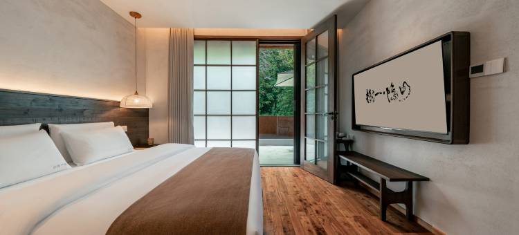 山隐一树民宿(景德镇陶瓷大学店)图片