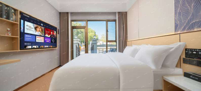 缤疆半岛酒店(伊犁伊宁国际机场店)图片