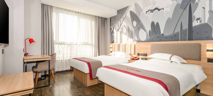 尚客优(安阳中州路店)图片