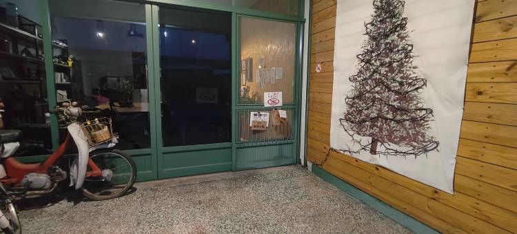 找冰棒民宿图片