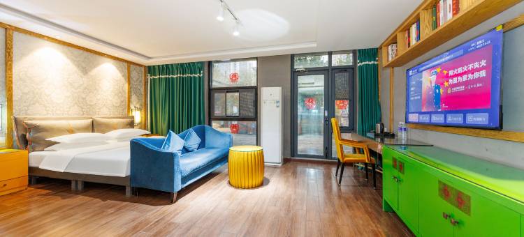 鹤壁轻居艺尚精品酒店图片