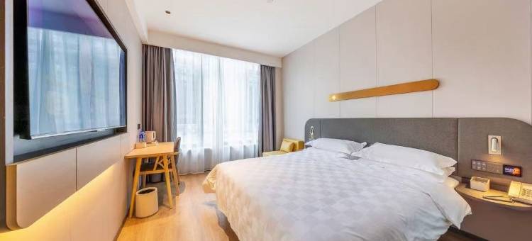 锦江之星酒店(兰州高铁西客站中天健广场店)图片