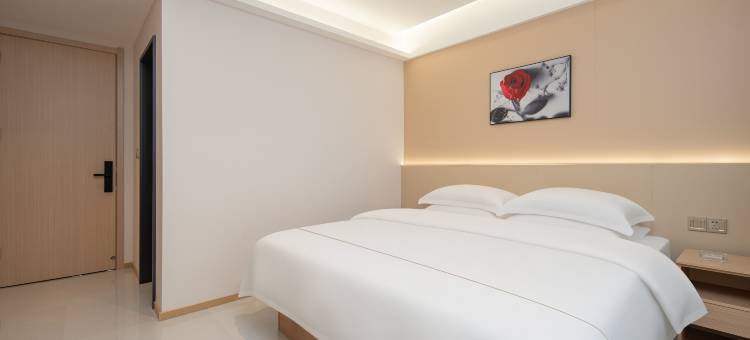 呼楠客居商务酒店图片