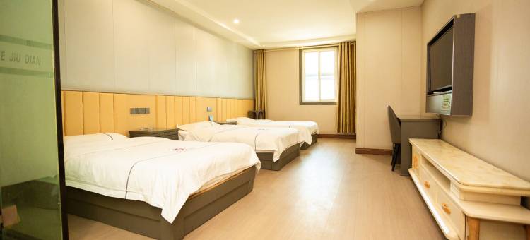 好家酒店(滁州中州广场国际商城店)图片