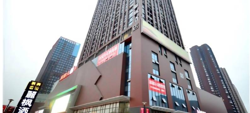 麗枫酒店(武汉街道口理工大学店)图片