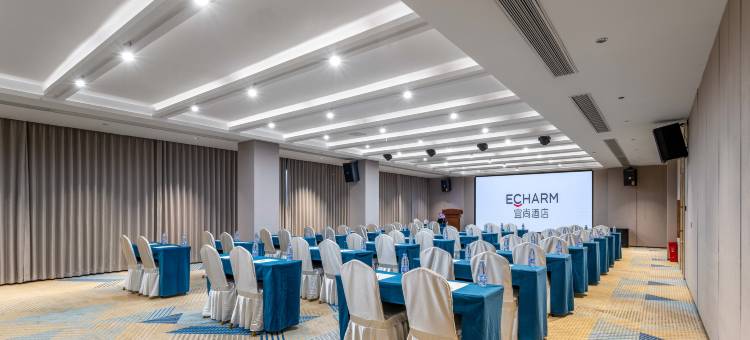 宜尚酒店(桂林火车站万象城店)图片