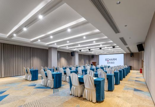 Echarm Hotel Hotel Overview