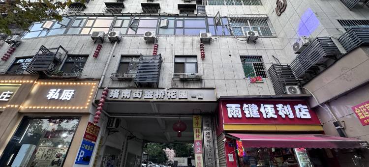 武汉金廷宾馆(武汉广埠屯地铁站店)图片
