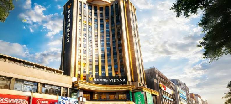 南澳 • 维也纳国际｜VIENNAHOTEL高空•地标C位酒店(后宅镇店)图片