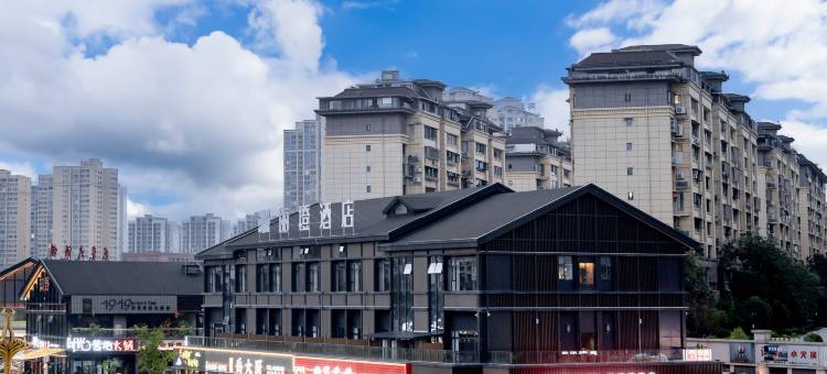 丽橙酒店(岳池火车站龙湖公园店)图片