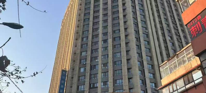 蜜桃精品公寓(抚顺家和美店)图片