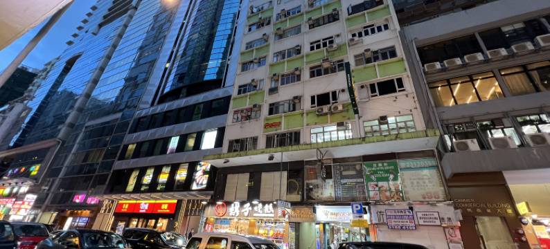 香港利园宾馆图片