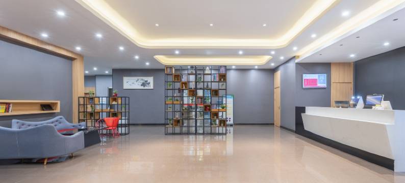 网鱼电竞酒店(昆山五联商业中心店)图片