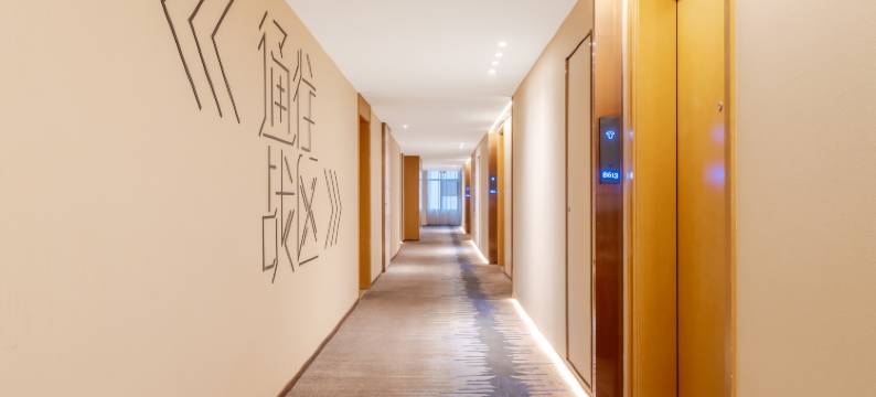 网鱼电竞酒店(淮安大学城店)图片