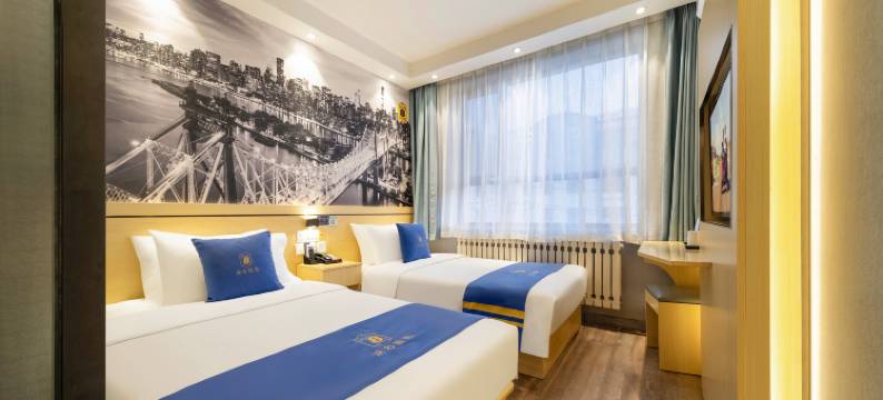 速8精选酒店(通辽内蒙古民族大学店)图片