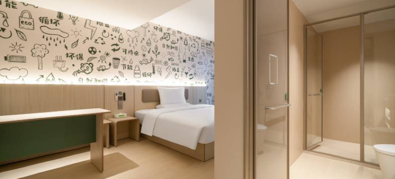 海友东莞虎门赤岗酒店图片