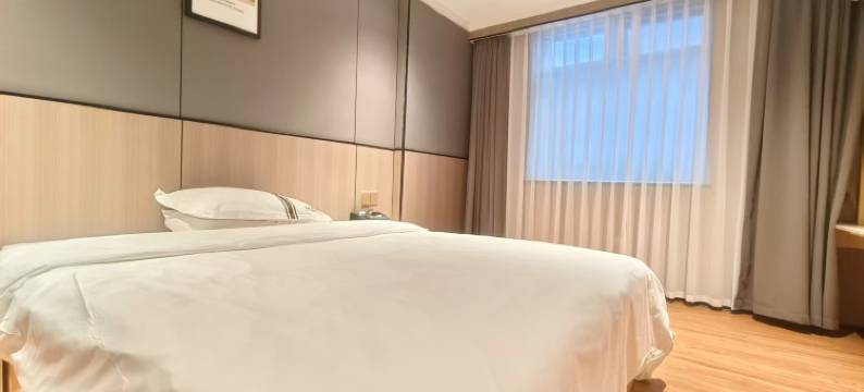 如家云上四季酒店(万宝广场店)图片