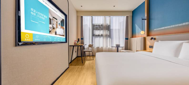 你好酒店(成都天府广场地铁站博物馆店)图片