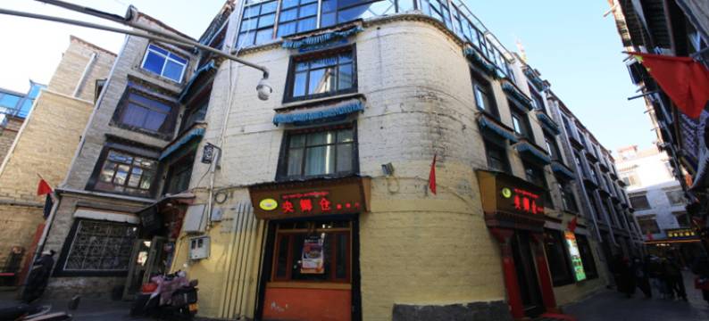 云端之上酒店(拉萨八廓街大昭寺店)图片